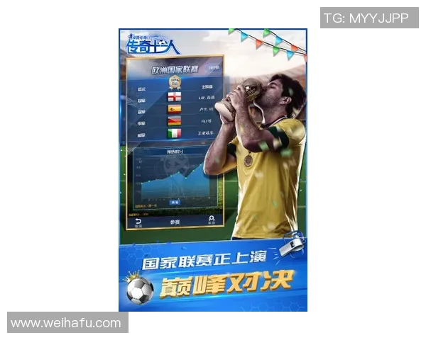 从街头暴徒到绿茵传奇,一个足球流氓逆袭成球星的热血人生 从街头暴徒到绿茵传奇,一个足球流氓逆袭成球星的热血人生