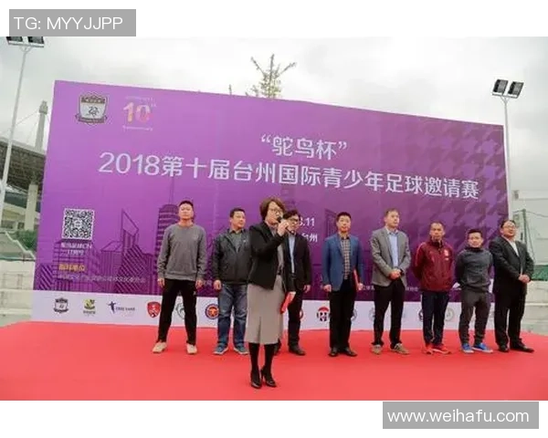 昆明本土足球球星成长故事与城市足球文化深度探索