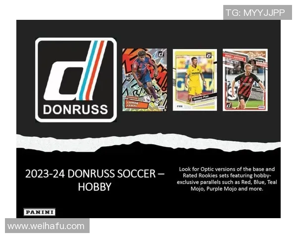 足球球星卡一套价格大揭秘了解市场行情与收藏价值